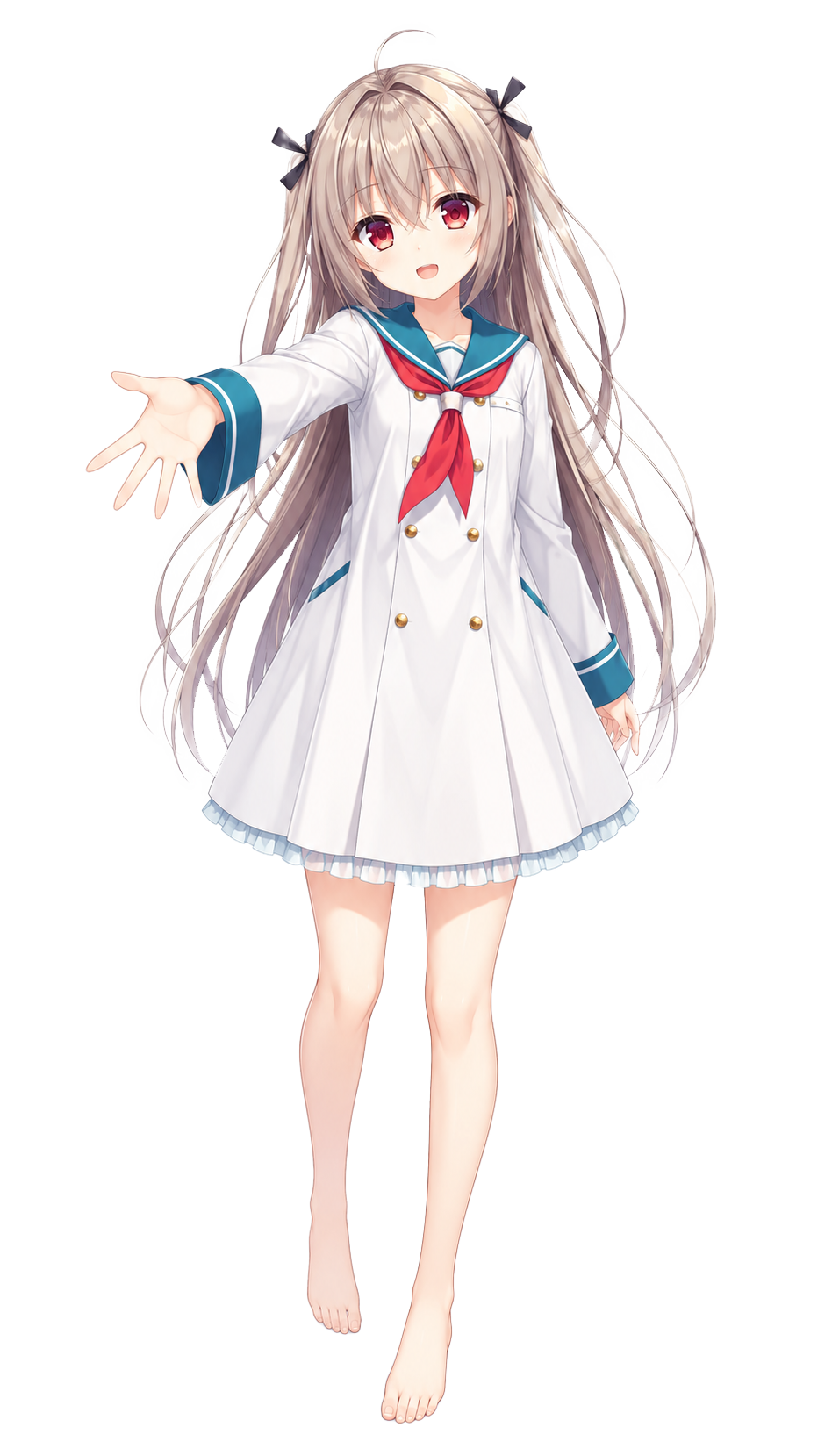 Atri